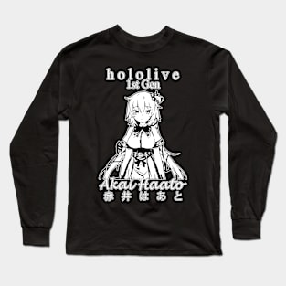 Akai Haato 1st Gen Hololive Long Sleeve T-Shirt